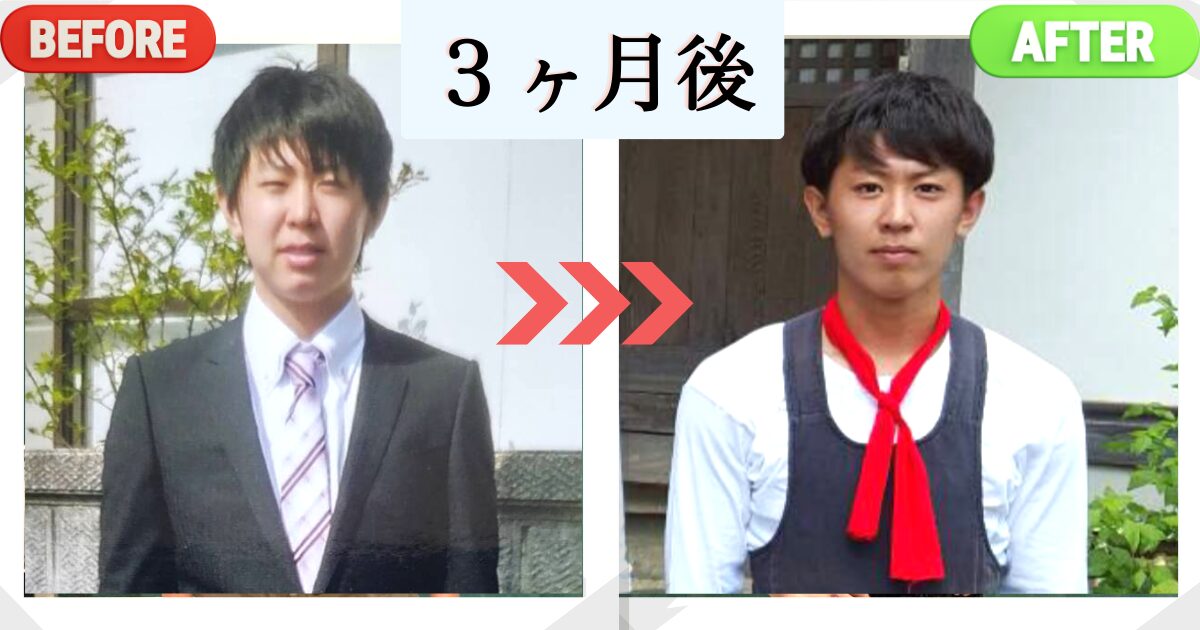 顔パンパンで失恋