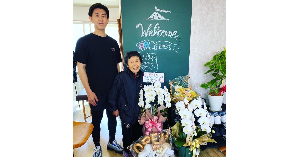 失敗から気づいたこと