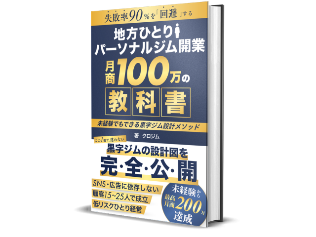 特徴⑤：実践資料プレゼント